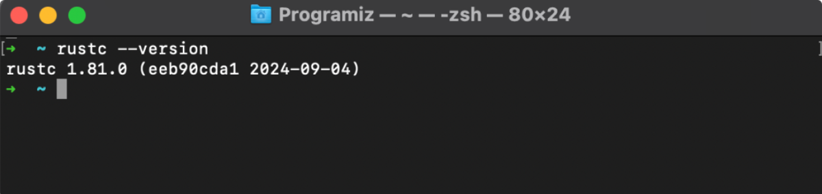 Rust Installation Verification for Mac